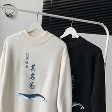半高领毛衣男士大码针织衫男毛线衣男M18261-P45加绒款-P65，男装针织衫/毛衣，电商A040