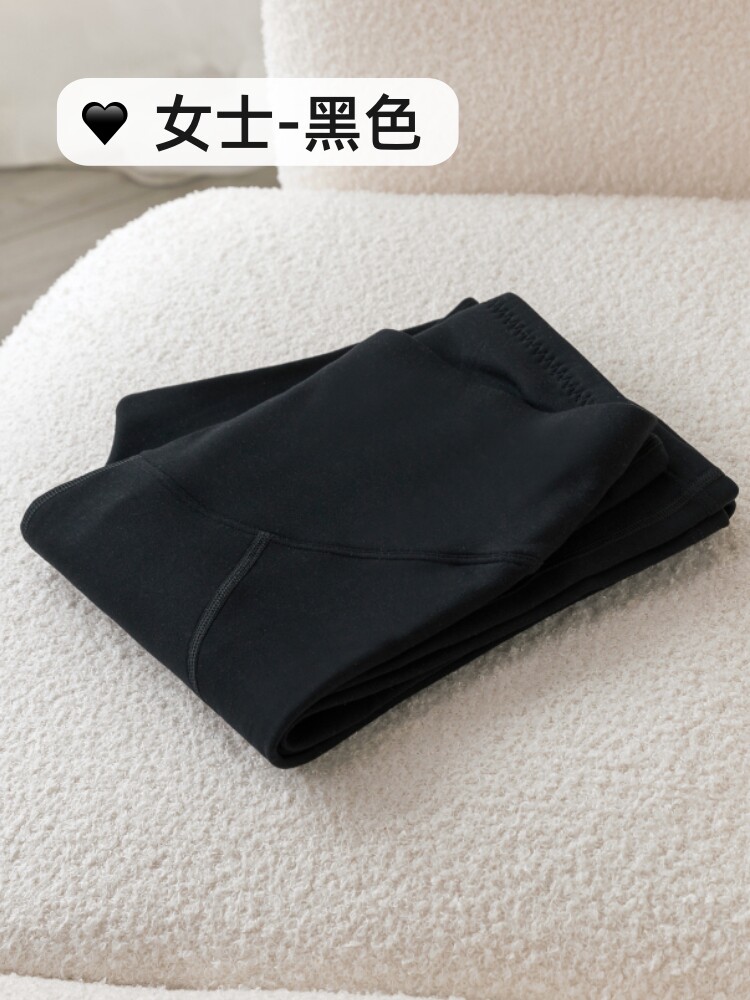 2025年秋季时尚百搭通勤简约休闲女士暖民加护裤,女装打底裤,湘姗