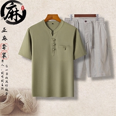 豆绿上衣＋浅灰短裤