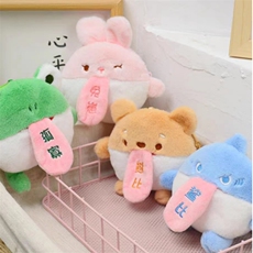 绿色