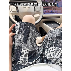 腰果花