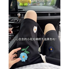 B221美式ins高街刺绣小花休闲短裤五分裤LK25544-特P25控58.8，男装休闲裤，电商B221