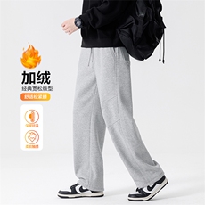 新款灰色弯刀休闲裤男潮牌高街垂感裤子宽松百搭加绒卫裤，男装休闲裤，星座914
