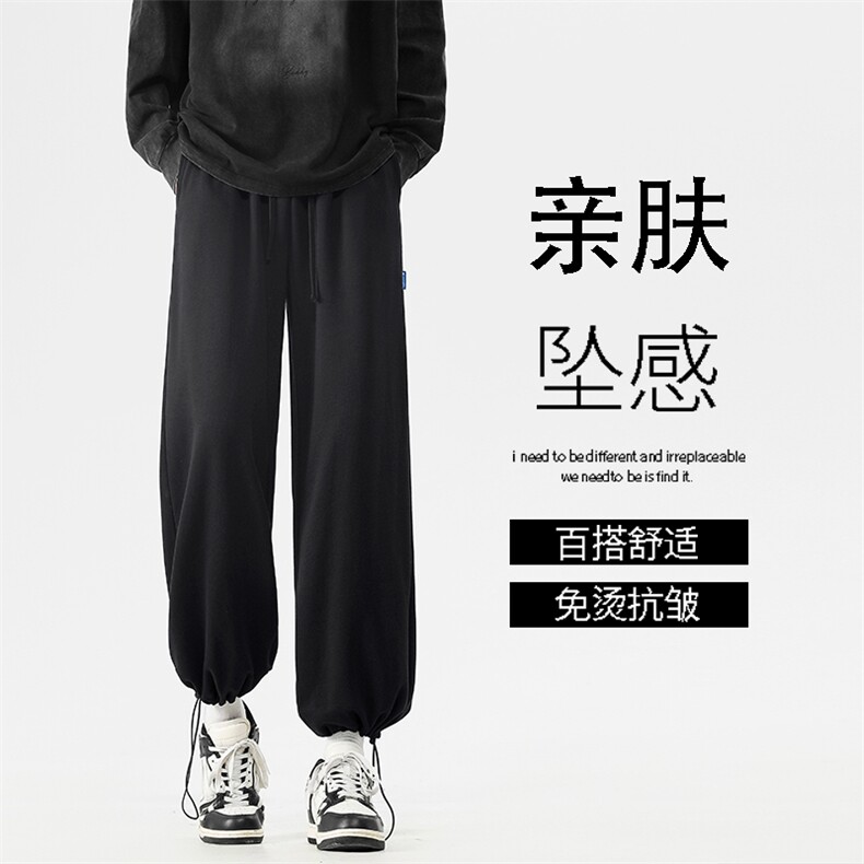 百搭简约长裤垂顺舒适时尚休闲束脚裤坠感WK85特批1529.9,男装休闲裤,星座718-1