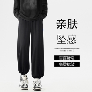 百搭简约长裤垂顺舒适时尚休闲束脚裤坠感 WK85特批1529.9图片