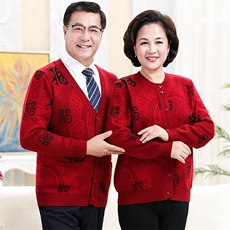 2025年秋季情侣三色福V领，女装羊毛衫，亚东羊绒制品