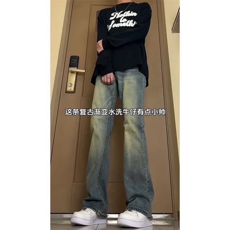 复古蓝牛仔裤男款秋冬美式hiphop裤子高街微喇直筒裤N8066-P40,男装牛仔裤,星座1008