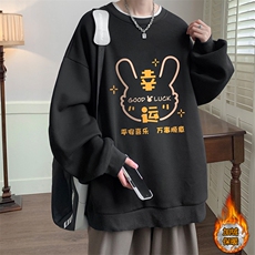 活性黑加绒款