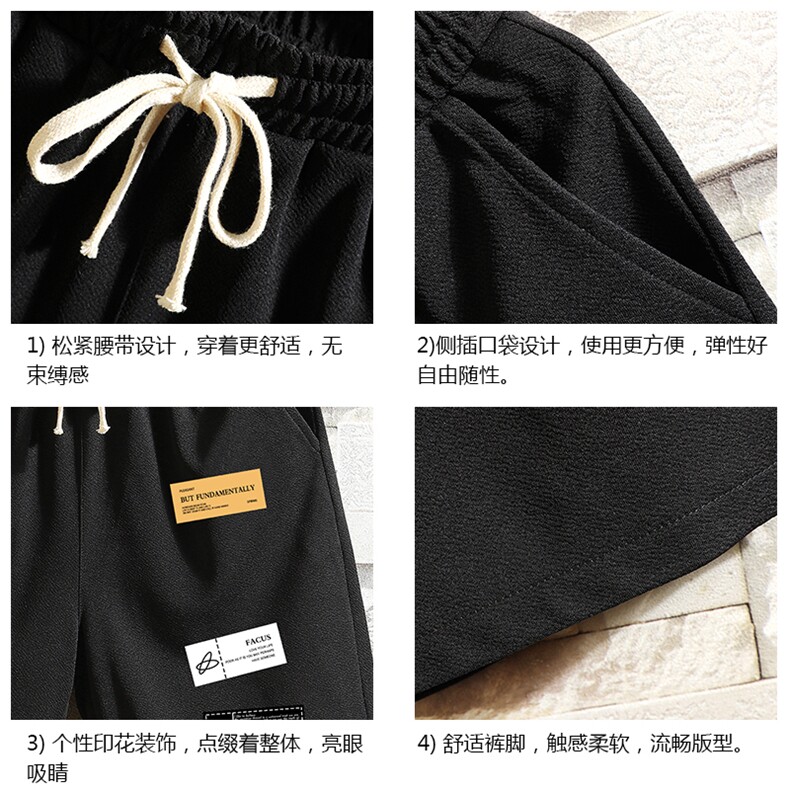 MK37118-P15冰丝短裤男士大码宽松休闲五分裤男运动中裤砖墙挂拍,男装休闲裤,电商A040A