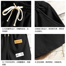 MK37118-P15冰丝短裤男士大码宽松休闲五分裤男运动中裤砖墙挂拍，男装休闲裤，电商A040A