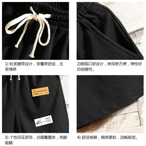 MK37118-P15 冰丝短裤男士大码宽松休闲五分裤男运动中裤砖墙挂拍图片