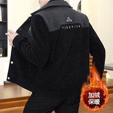 秋冬主推商务休闲加绒加厚毛呢大衣翻领夹克外套上衣D30P145控238，男装毛呢大衣，电商B226