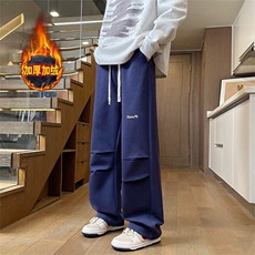 加绒休闲裤男冬季新款港风宽松华棉刺绣阔腿裤JR305-P55，男装休闲裤，星座214-3