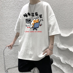 230g重磅纯棉短袖t恤男大码半袖半截袖 DX17447-P20图片