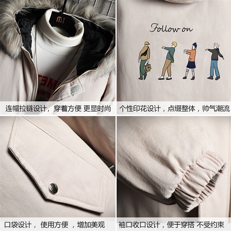 MM48043-P130冬季大毛领衣男士大码加厚袄男服网格挂拍,男装棉衣,电商A040A