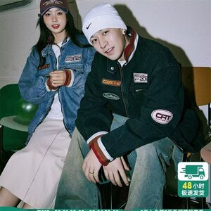N2109-P75 气质流行时尚慵懒文艺潮流简约长袖牛仔外套日系图片