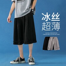 K160P45蓝底冰丝加大码休闲港风凉爽青年七分裤抽绳纯色百搭夏，男装休闲裤，电商A050
