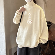 杏色