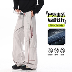 春季新款工装裤男宽松休闲直筒运动裤弯刀裤KZ632-P50，男装工装外套，星座308B-2
