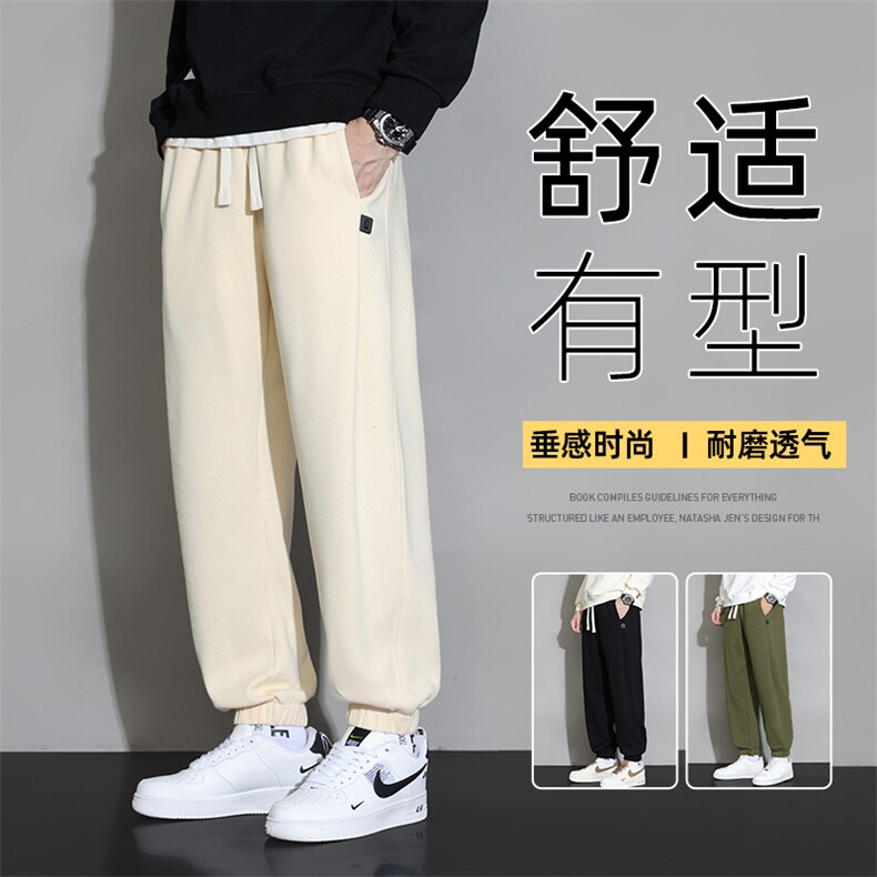 M-8XL超大码男士胖子宽松休闲卫裤  大码元 控69图片