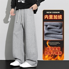 加绒弯刀卫裤男宽松直筒青少年休闲美式长裤子潮Z2576-P45加绒P55，男装休闲裤，星座509