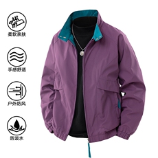 现货春季新款工装夹克男飞行员美式上衣外套A252-P73，男装夹克，星座308B-2