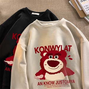 麂皮绒卫衣男大码重磅长袖t恤男 JW81285-P35图片