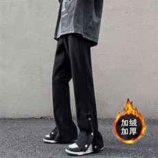 加绒黑色