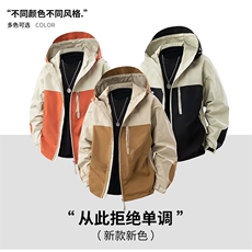 311B-1-8805-P65控98秋季新款拼接夹克外套男立领带帽休闲上衣，男装夹克，星座311B-1