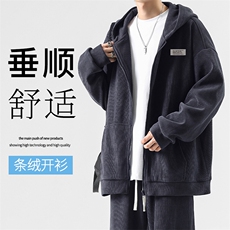 重磅条绒时尚休闲百搭外套垂顺休闲宽松条绒TK883-特批78，男装卫衣，星座718