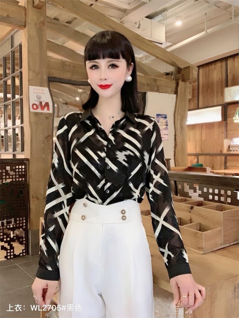 2022春季新款女装修身显瘦气质时尚衬衣，其它，婉伦