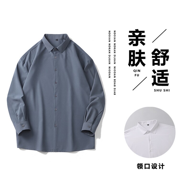 2025年春秋季新款纯男士长袖衬衫【跨境货源】薄外套,男装衬衫,星座1107-1