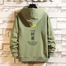 牛油果绿