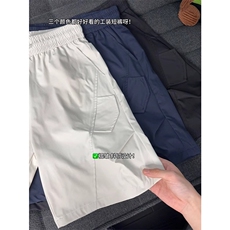 K368-P34冰丝速干工装短裤男夏外穿2025新款薄款五分沙滩裤子，男装牛仔裤，电商B323A