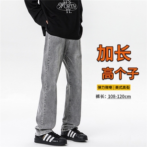 高个子加长弹力裤子男牛仔裤微喇美式高街188cm115休闲裤KZ034P65图片