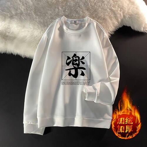 T4197-P25加绒款-P35简约帅气百搭长袖t恤男大码胖子卫衣，男装卫衣，电商A040