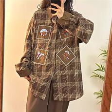 棕色