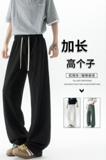 190加长版高个子男裤子垂感肌理感休闲裤115cm120运动裤KZ044P50，男装休闲裤，电商B312
