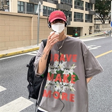 灰色