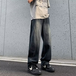 春季新款美式高街vibe痞帅水洗宽松阔腿拖地休闲长裤 N9005图片
