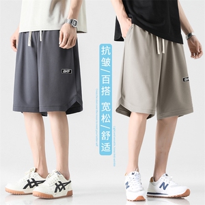 【爆】夏季休闲透气短裤宽松五分裤  XD2319-特批35图片