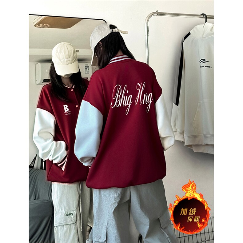 抖音得物高品质重磅全棉二开360克立领棒球服开衫卫衣外套1204,女装短外套,电商A486