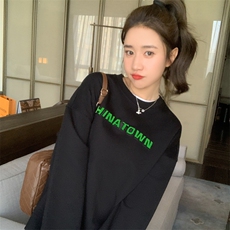 23年新品现货高级感毛巾绣两件套开叉半身裙，女装套装/套裙，菡迪欧娜