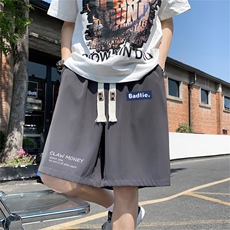 灰色