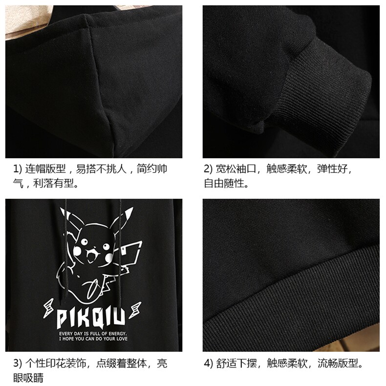 WY2078-P35加绒款-P40纯棉连帽卫衣男大码运动帽衫宽松薄砖墙,男装卫衣,电商A040A