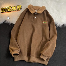 卫衣男潮牌秋冬高街加绒hiphop外套MK103P45，男装卫衣，星座1116-2