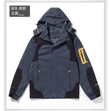 冲锋衣男女两件套三合一美式2026新款户外进藏登山服外套潮，男装夹克，星座410-6（原星座1304-1）