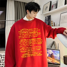 直播品质360克重磅美式卫衣H332特P28同步供应棉H332HM特P38，男装卫衣，电商A486