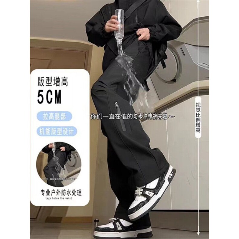2025秋款户外潮流简约时尚防水机能冲锋裤直筒休闲裤工装YK02-P27,男装休闲裤,星座1402-1