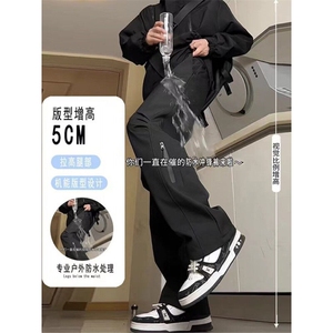 2025秋款户外潮流简约时尚防水机能冲锋裤直筒休闲裤工装YK02-P27图片